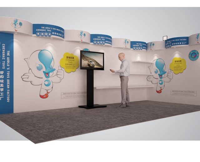 CHENGHAI TOY FACTORIES AT INDOINTERTEX 2016